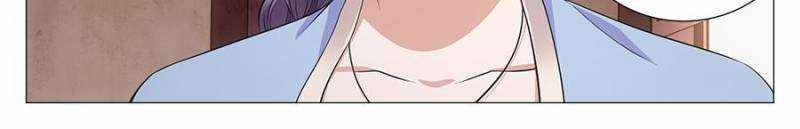 Great Zhou Immortal Officials chapter 98 page 22