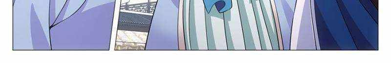 Great Zhou Immortal Officials chapter 98 page 4