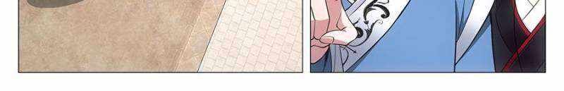 Great Zhou Immortal Officials chapter 98 page 8