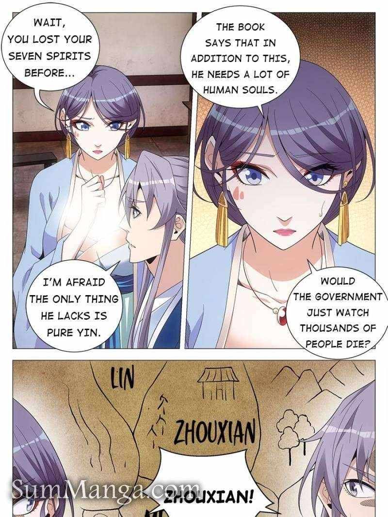 Great Zhou Immortal Officials chapter 99 page 11