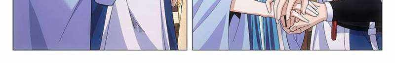 Great Zhou Immortal Officials chapter 99 page 14