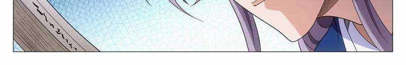 Great Zhou Immortal Officials chapter 99 page 2