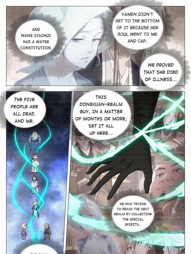 Great Zhou Immortal Officials chapter 99 page 5