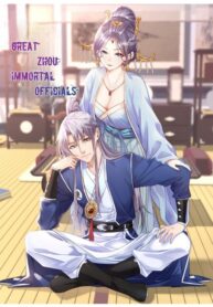 Cover of Great Zhou Immortal Officials