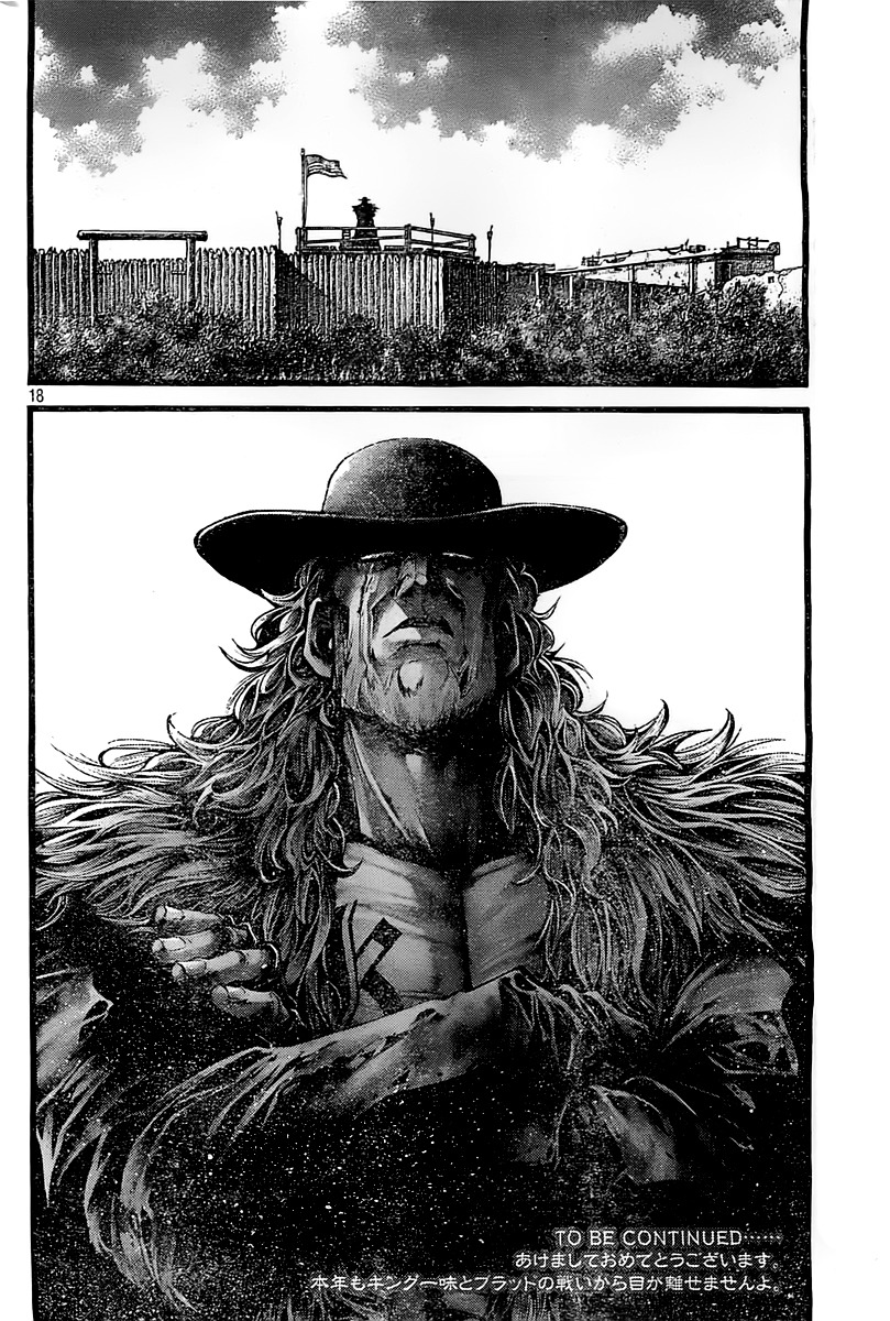 Green Blood chapter 41 page 17