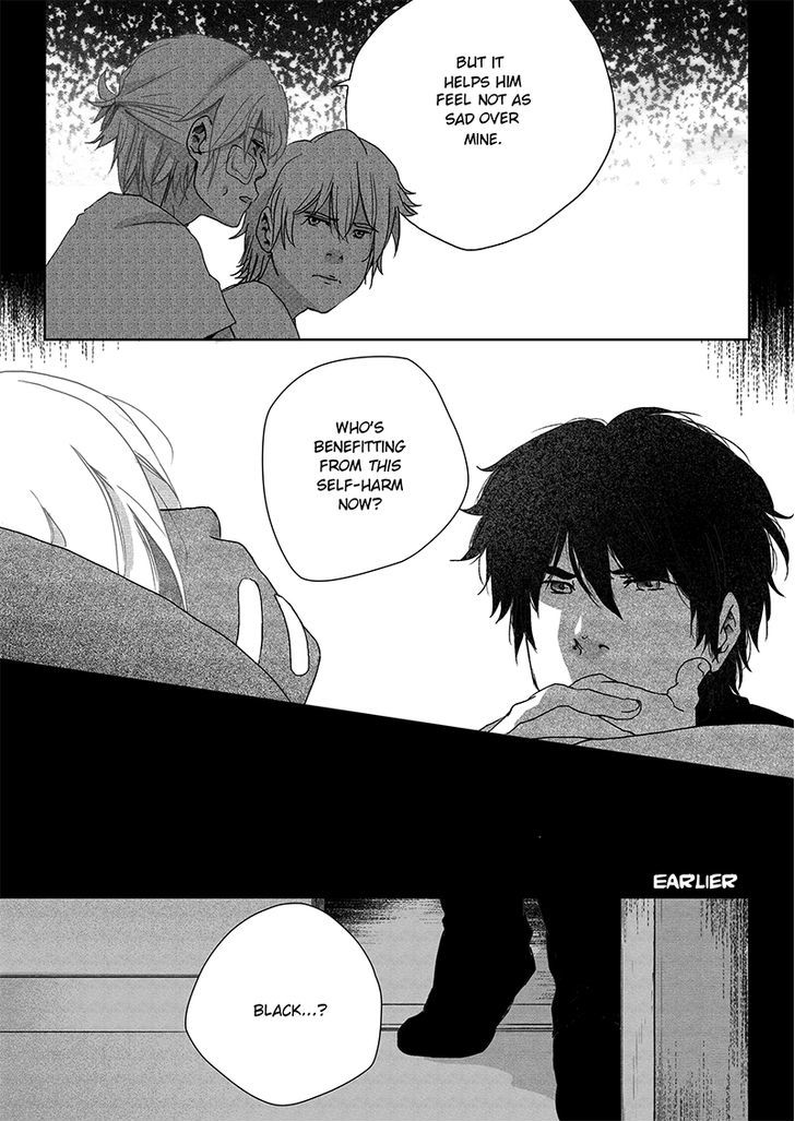 Grey is... chapter 18 page 17