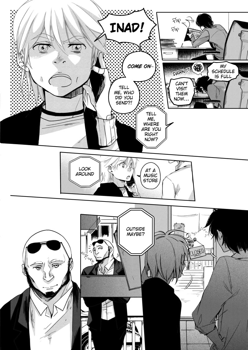 Grey is... chapter 26 page 16