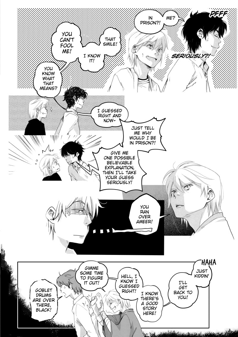 Grey is... chapter 26 page 22