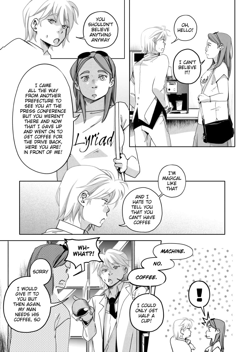 Grey is... chapter 26 page 5