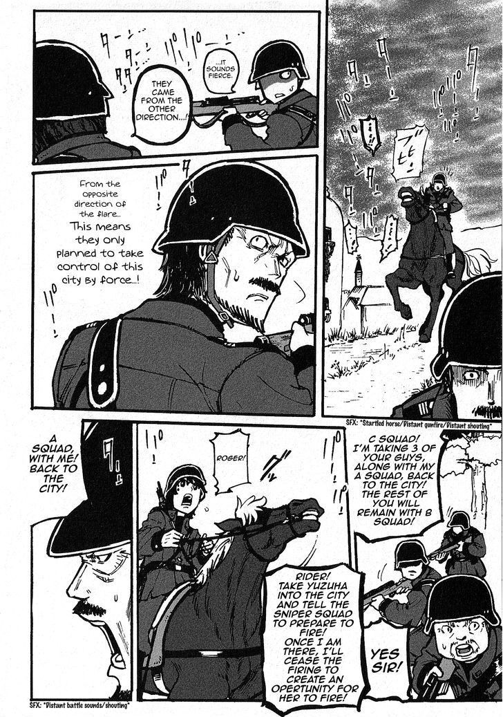 Groundless - Sekigan no Sogekihei chapter 1.3 page 12