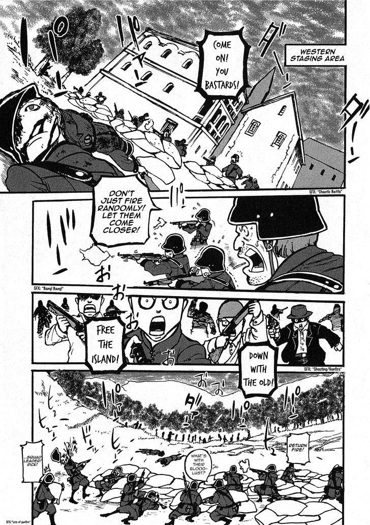 Groundless - Sekigan no Sogekihei chapter 1.3 page 13