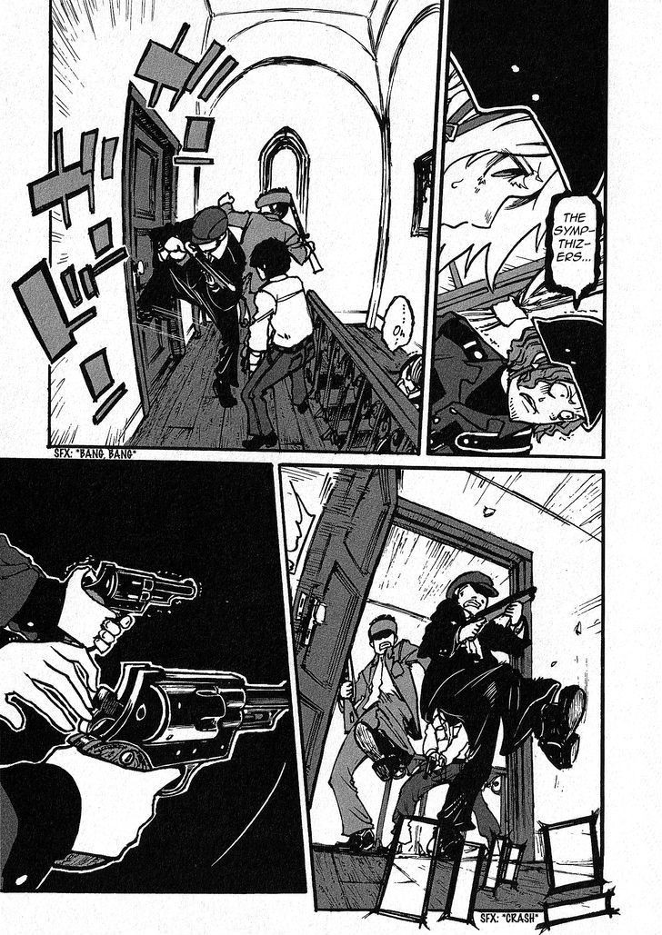 Groundless - Sekigan no Sogekihei chapter 1.3 page 15