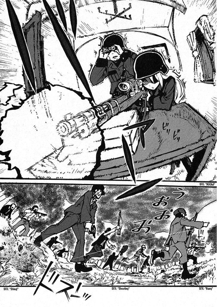 Groundless - Sekigan no Sogekihei chapter 1.3 page 23