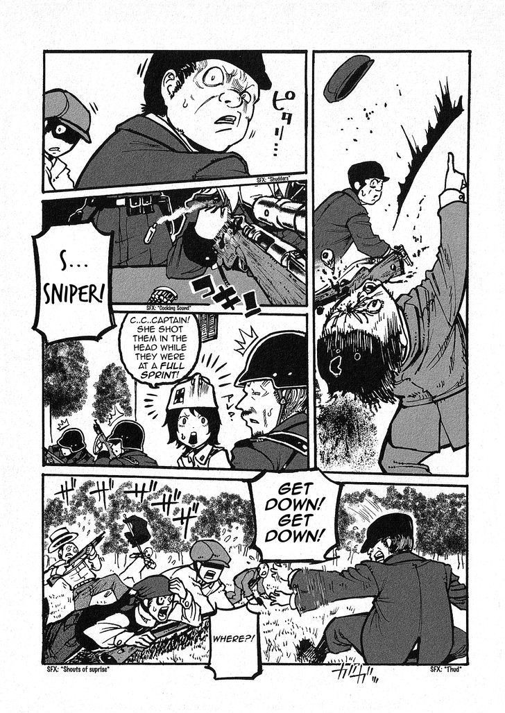 Groundless - Sekigan no Sogekihei chapter 1.3 page 29