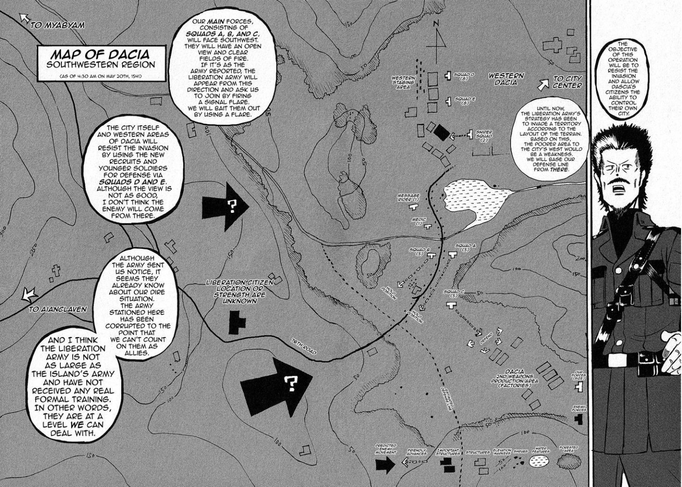 Groundless - Sekigan no Sogekihei chapter 1.3 page 3