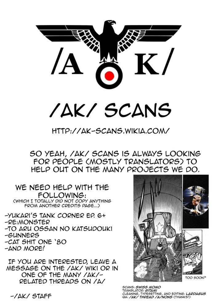 Groundless - Sekigan no Sogekihei chapter 1.3 page 35