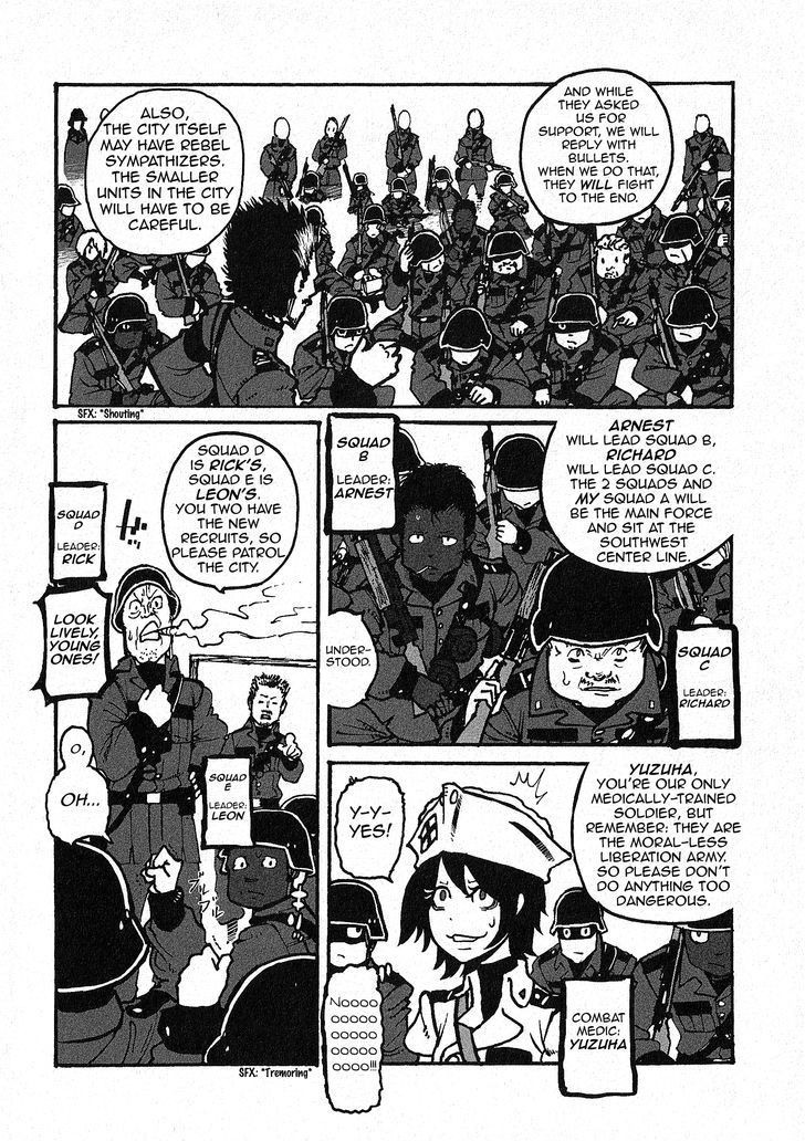 Groundless - Sekigan no Sogekihei chapter 1.3 page 4