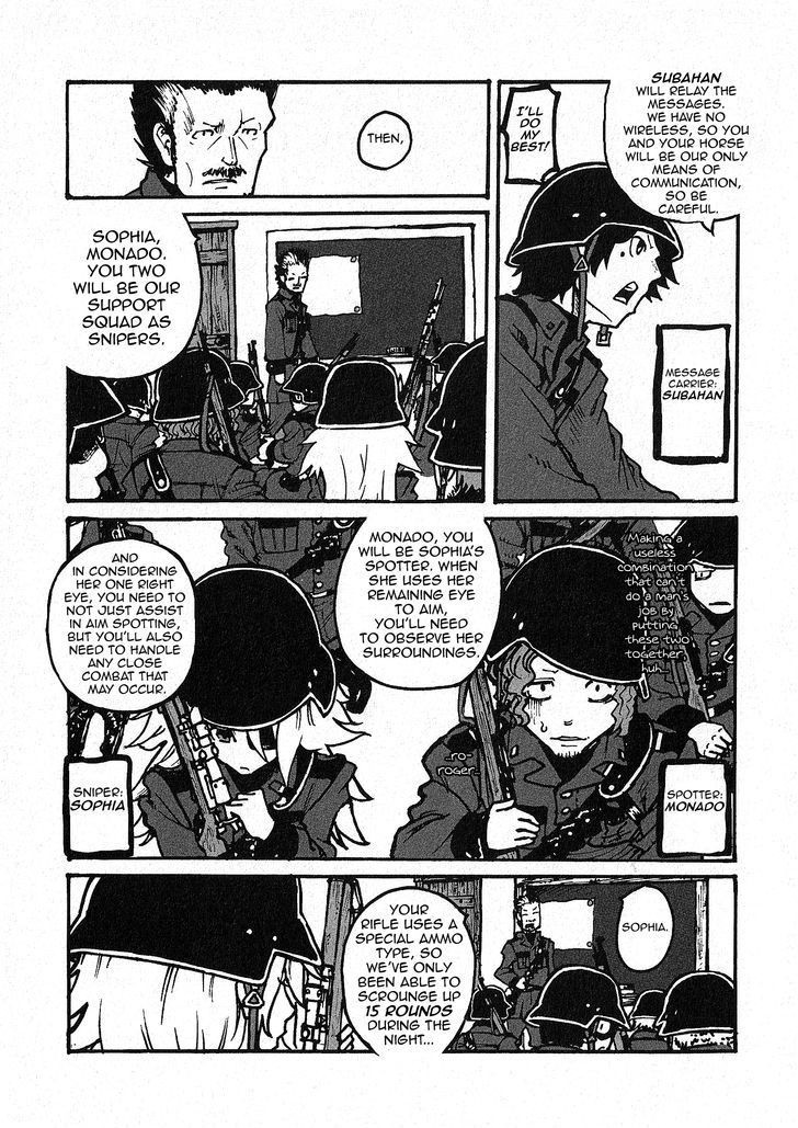 Groundless - Sekigan no Sogekihei chapter 1.3 page 5