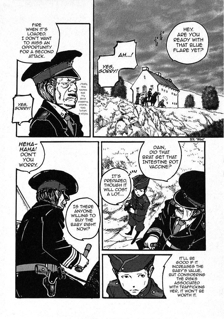 Groundless - Sekigan no Sogekihei chapter 1.4 page 14