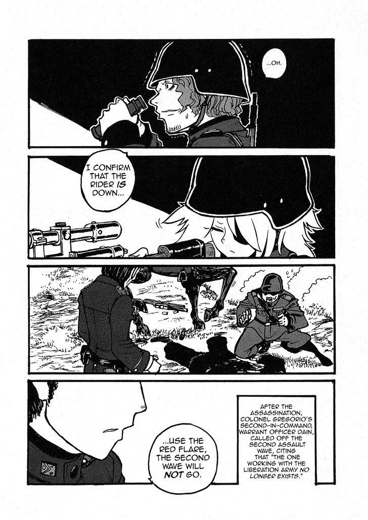 Groundless - Sekigan no Sogekihei chapter 1.4 page 18