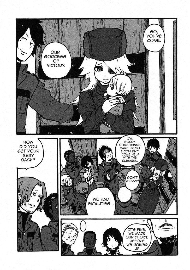 Groundless - Sekigan no Sogekihei chapter 1.4 page 21