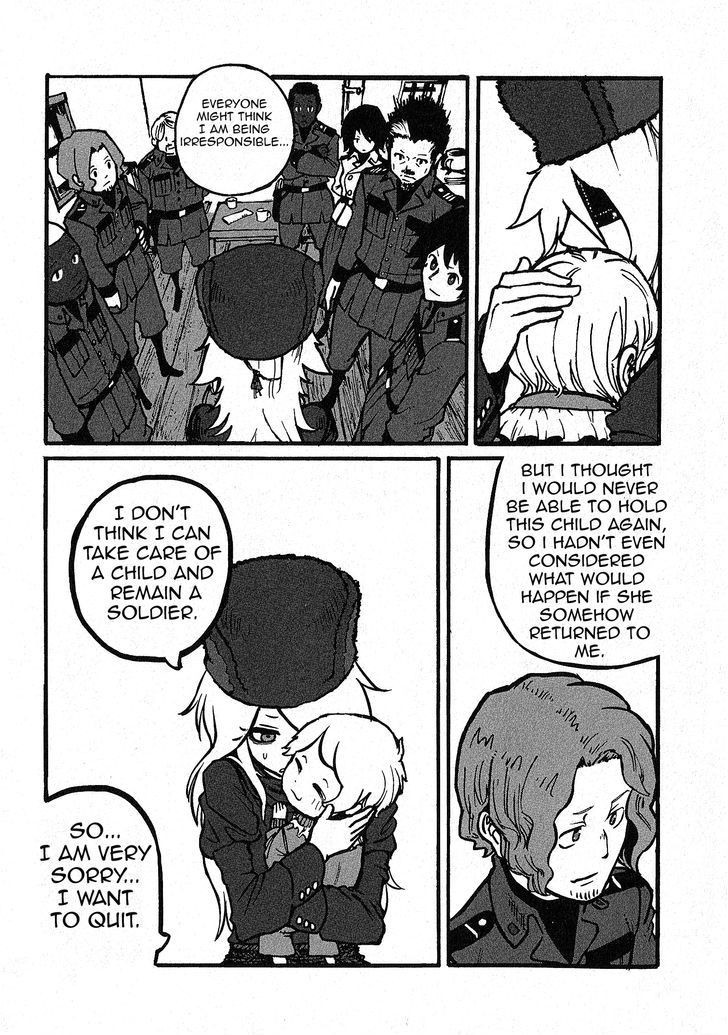 Groundless - Sekigan no Sogekihei chapter 1.4 page 24