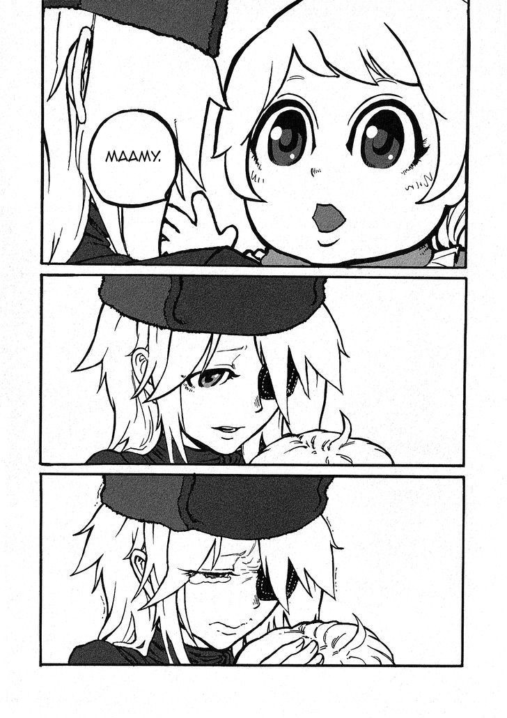 Groundless - Sekigan no Sogekihei chapter 1.4 page 29