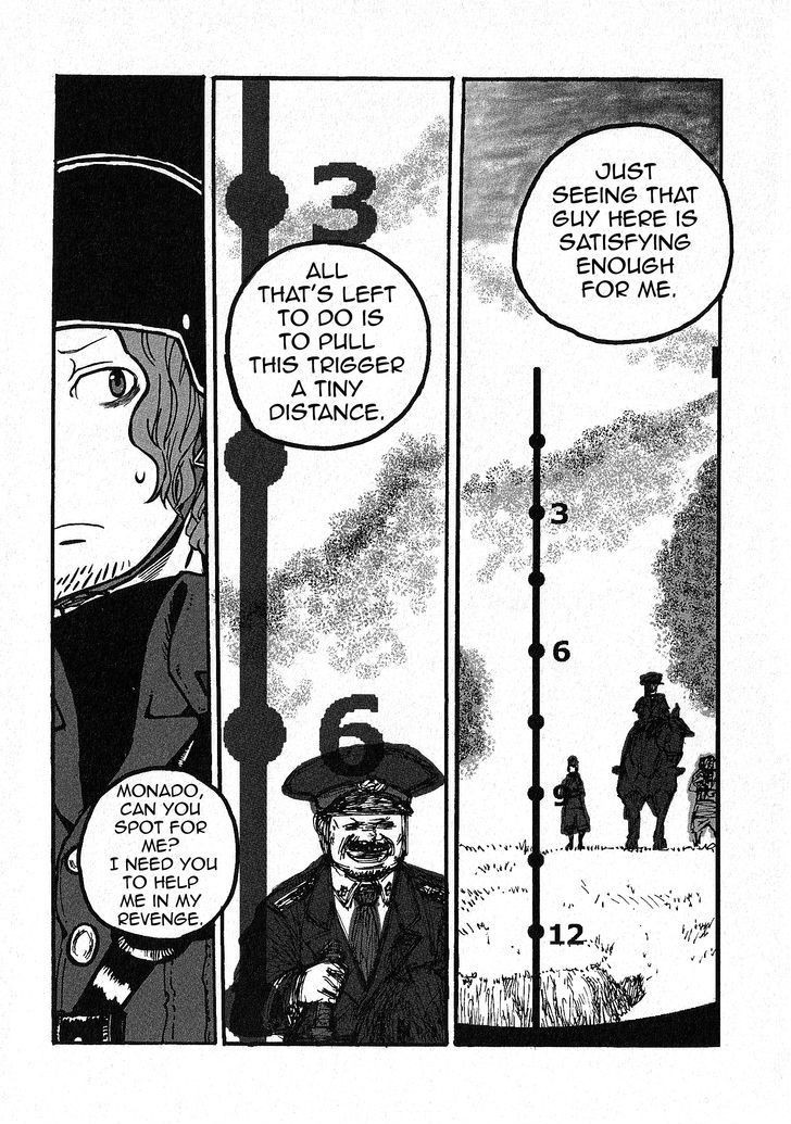 Groundless - Sekigan no Sogekihei chapter 1.4 page 7