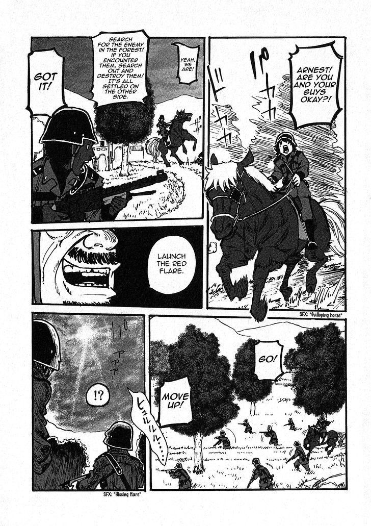 Groundless - Sekigan no Sogekihei chapter 1.4 page 8