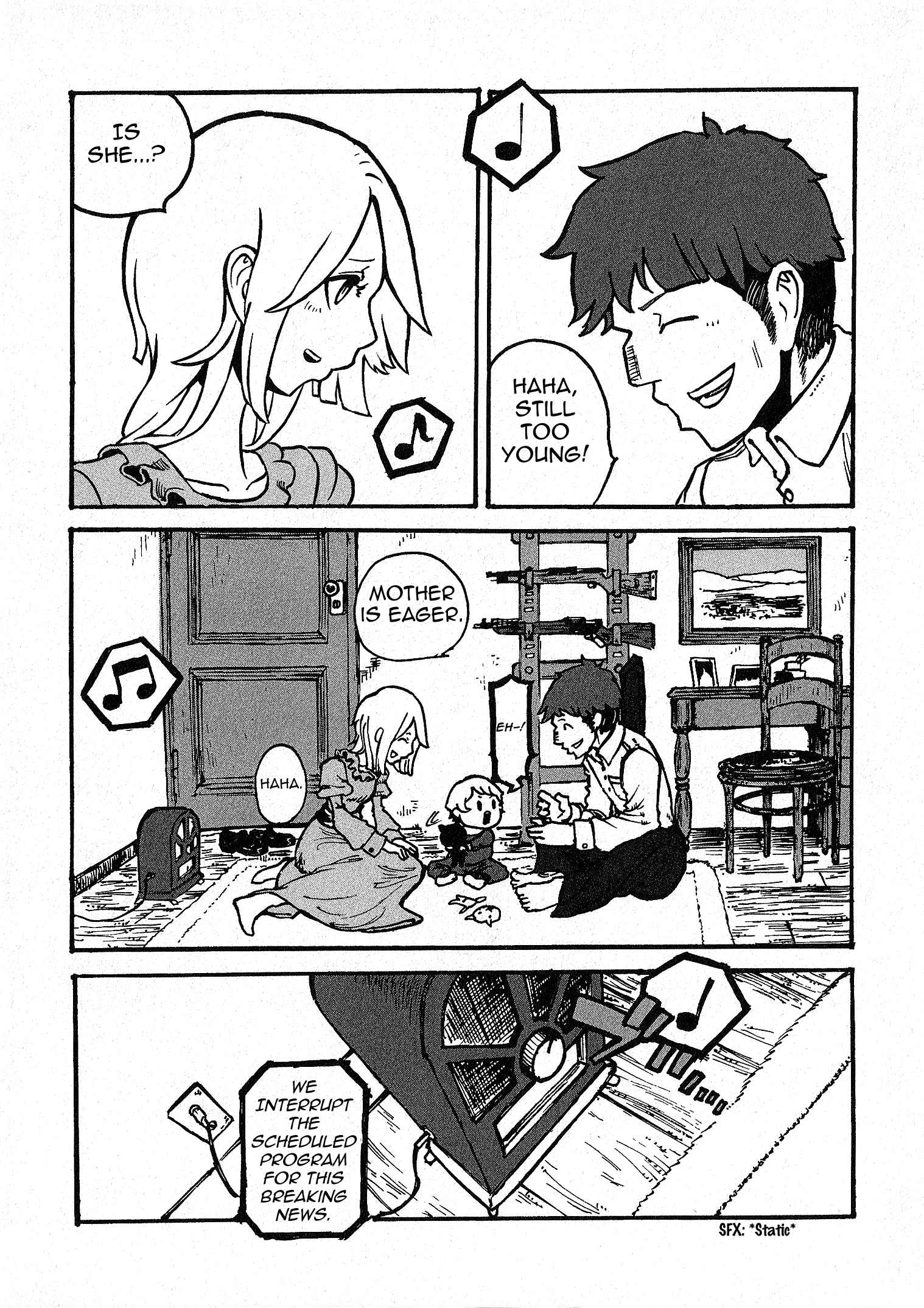 Groundless - Sekigan no Sogekihei chapter 1 page 10