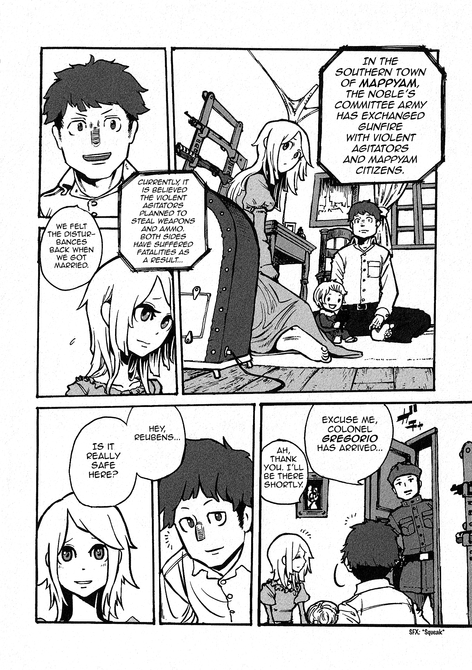 Groundless - Sekigan no Sogekihei chapter 1 page 11