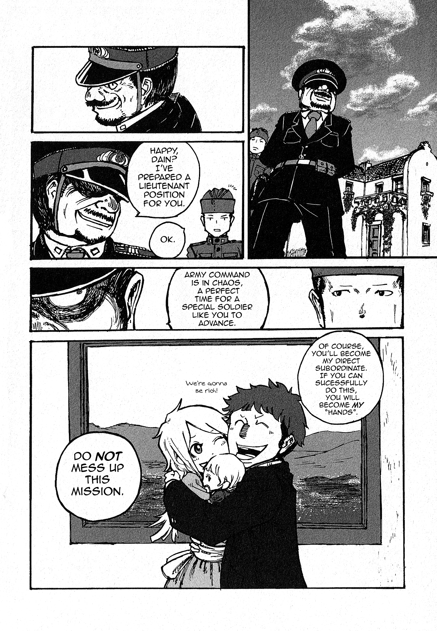 Groundless - Sekigan no Sogekihei chapter 1 page 17