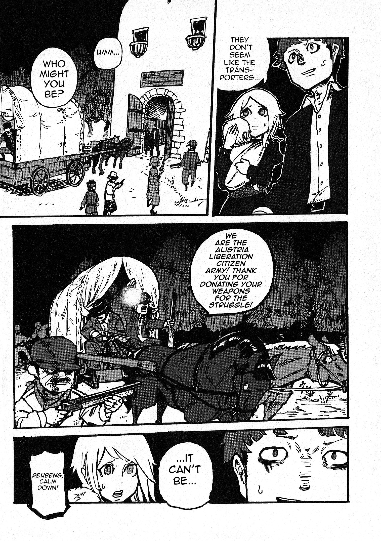 Groundless - Sekigan no Sogekihei chapter 1 page 22