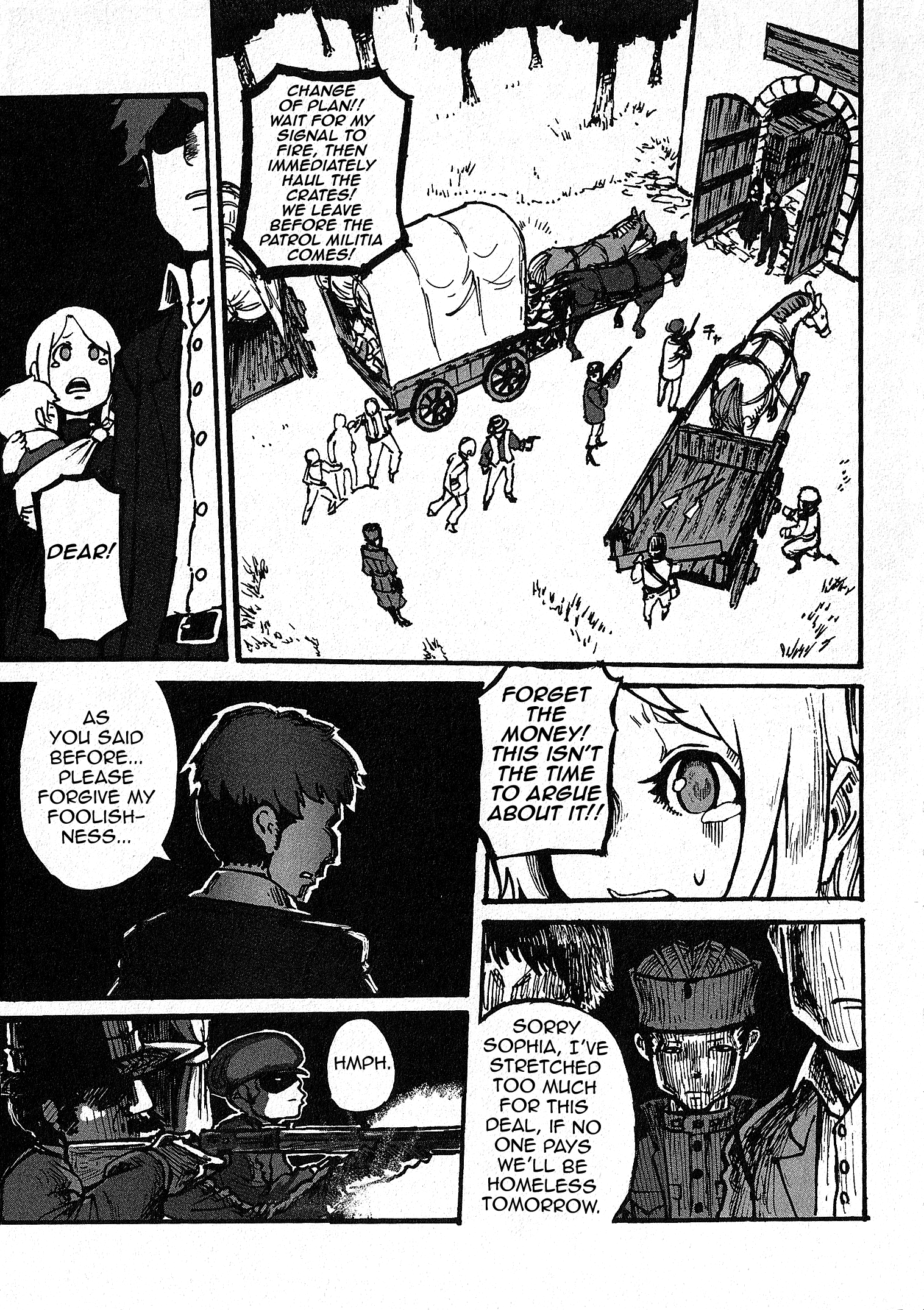 Groundless - Sekigan no Sogekihei chapter 1 page 24