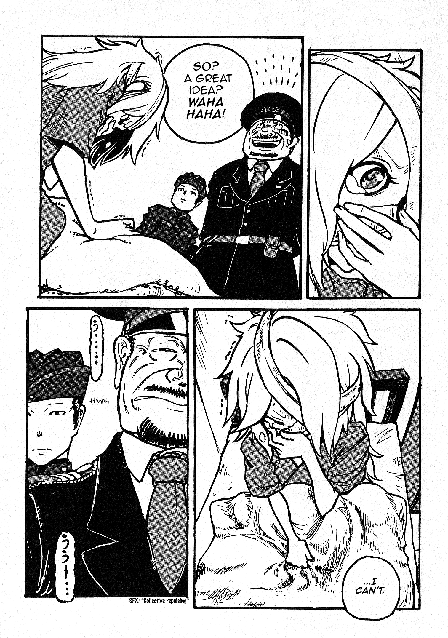 Groundless - Sekigan no Sogekihei chapter 1 page 33