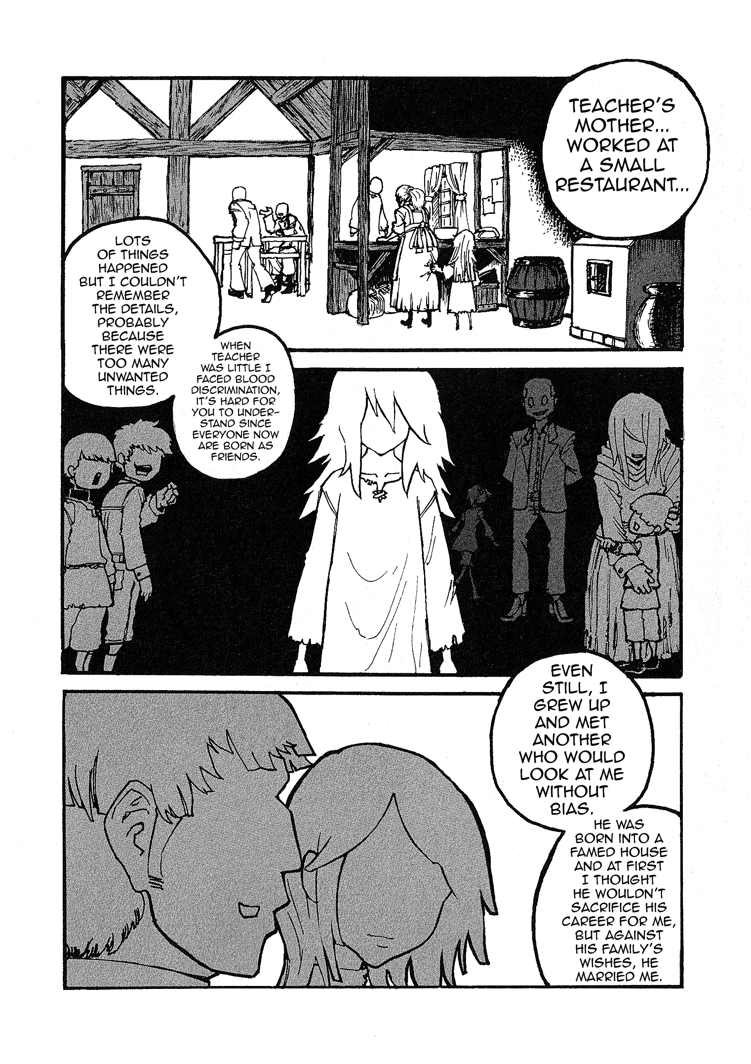 Groundless - Sekigan no Sogekihei chapter 1 page 5