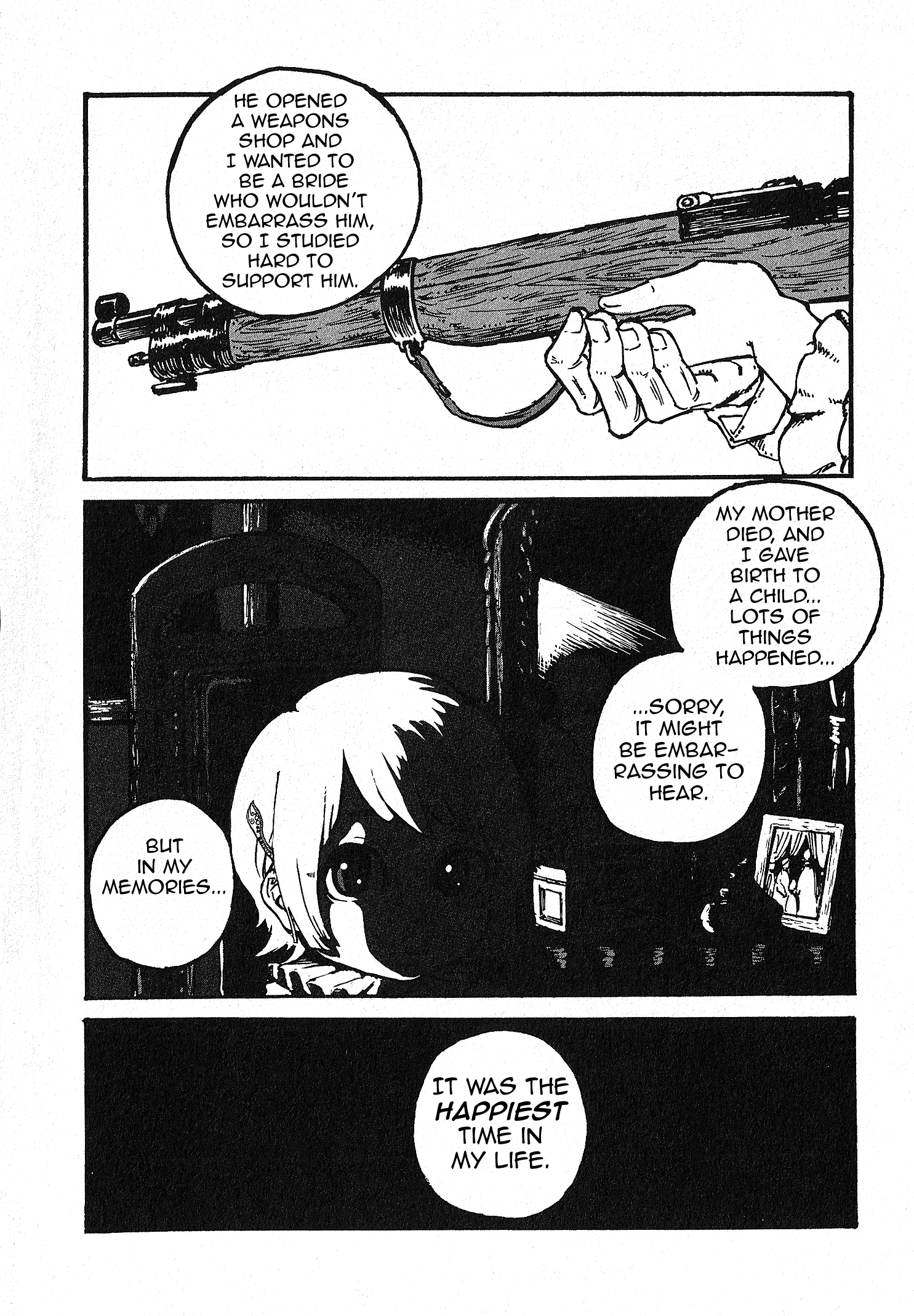 Groundless - Sekigan no Sogekihei chapter 1 page 6