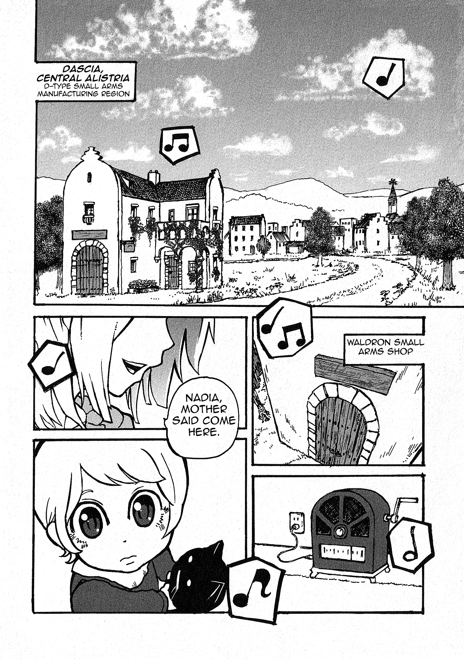 Groundless - Sekigan no Sogekihei chapter 1 page 9