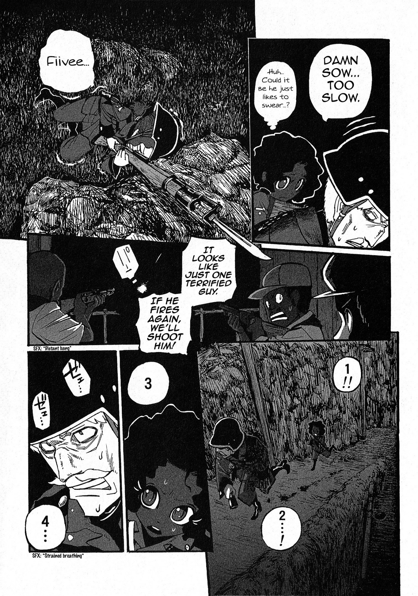 Groundless - Sekigan no Sogekihei chapter 11 page 16