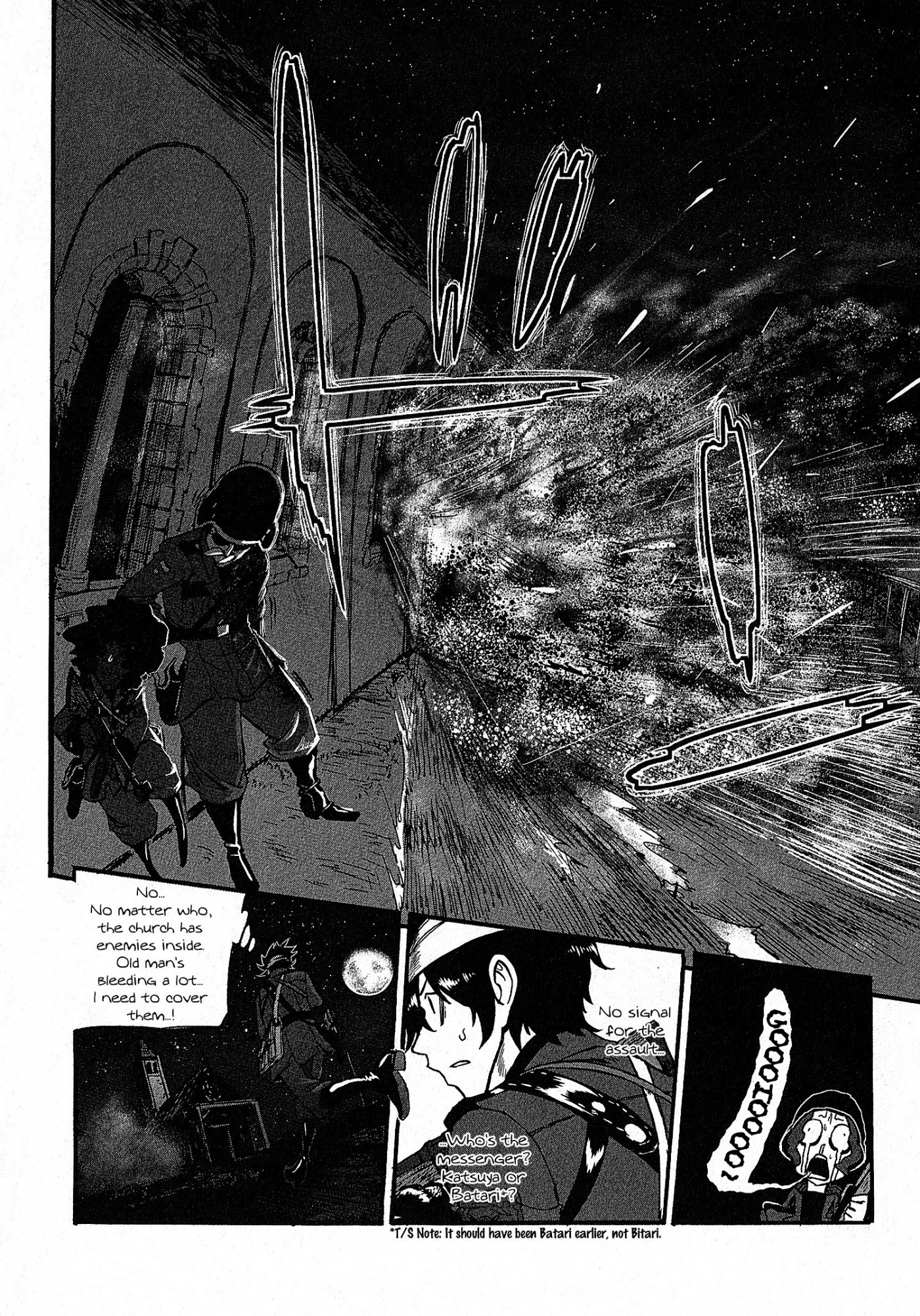 Groundless - Sekigan no Sogekihei chapter 11 page 19