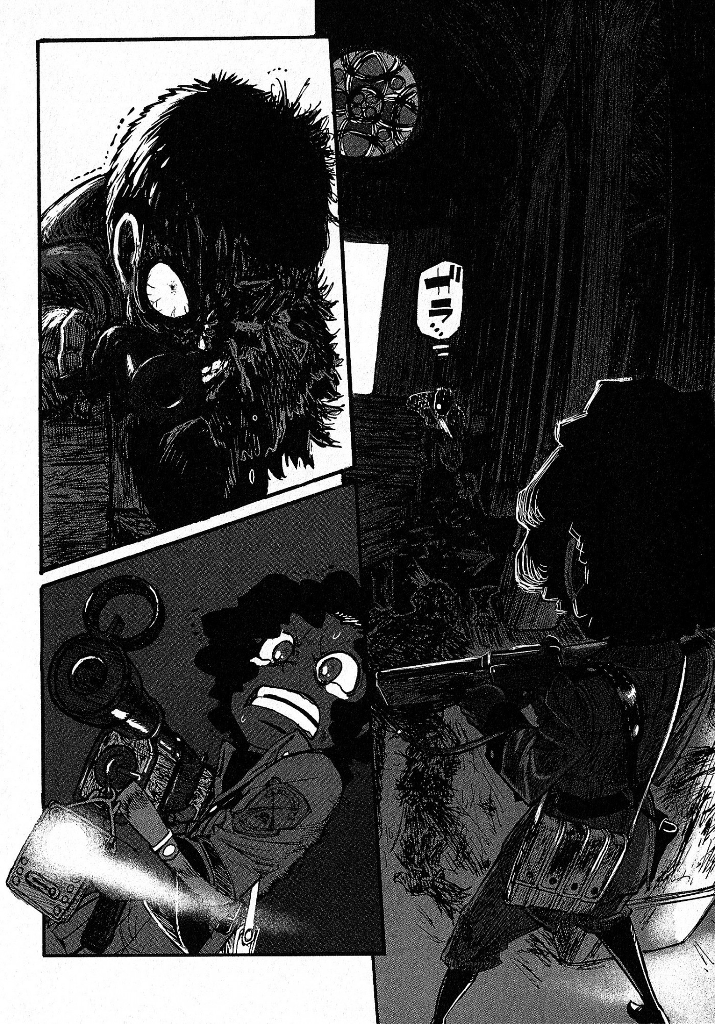 Groundless - Sekigan no Sogekihei chapter 11 page 21