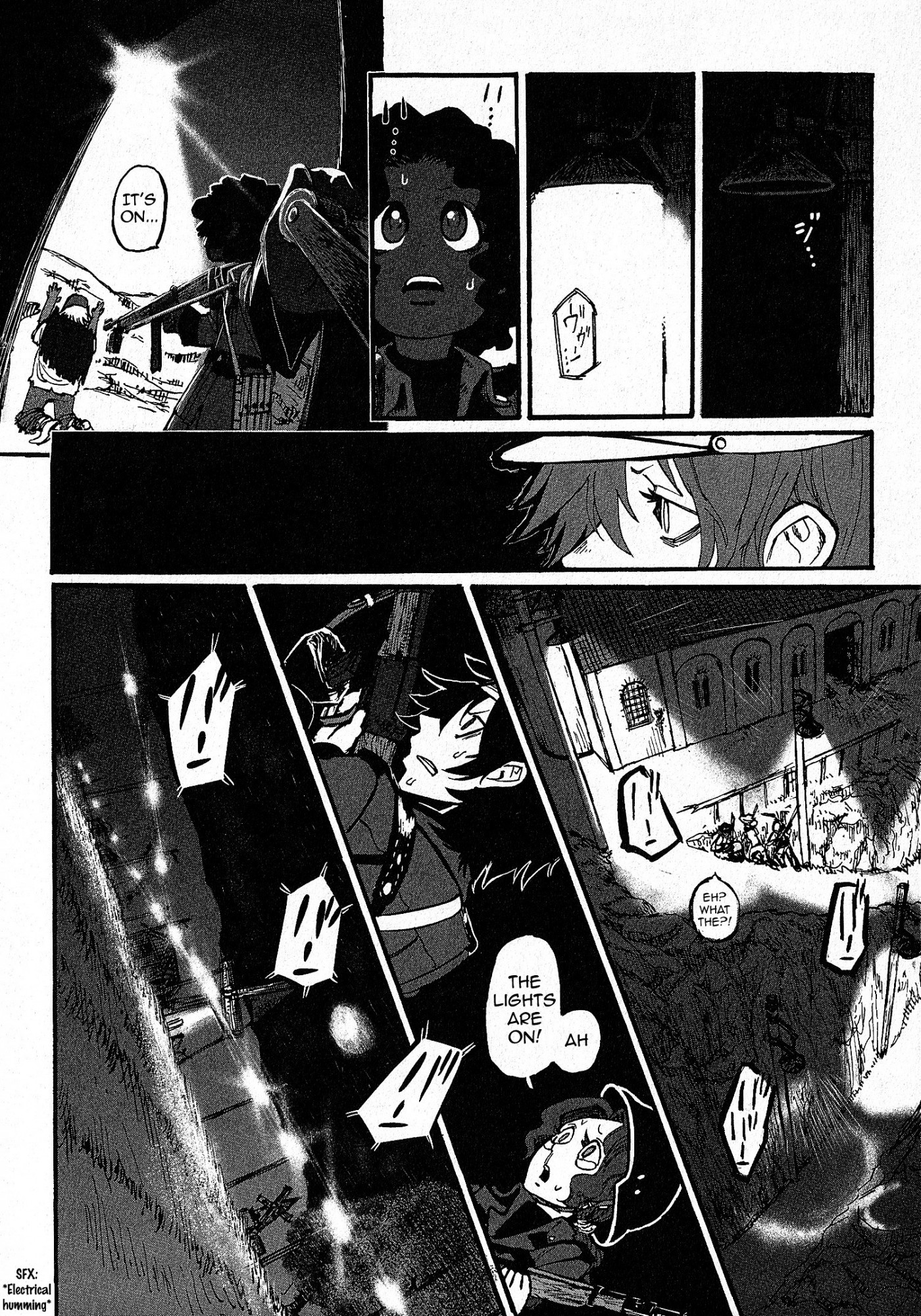 Groundless - Sekigan no Sogekihei chapter 11 page 33