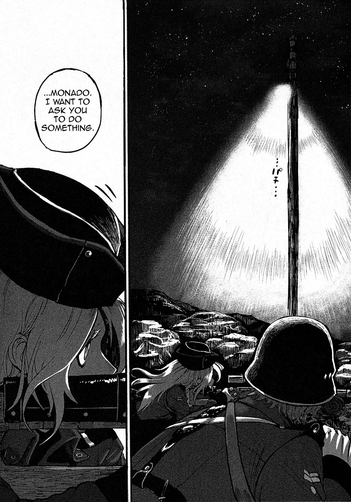 Groundless - Sekigan no Sogekihei chapter 11 page 35