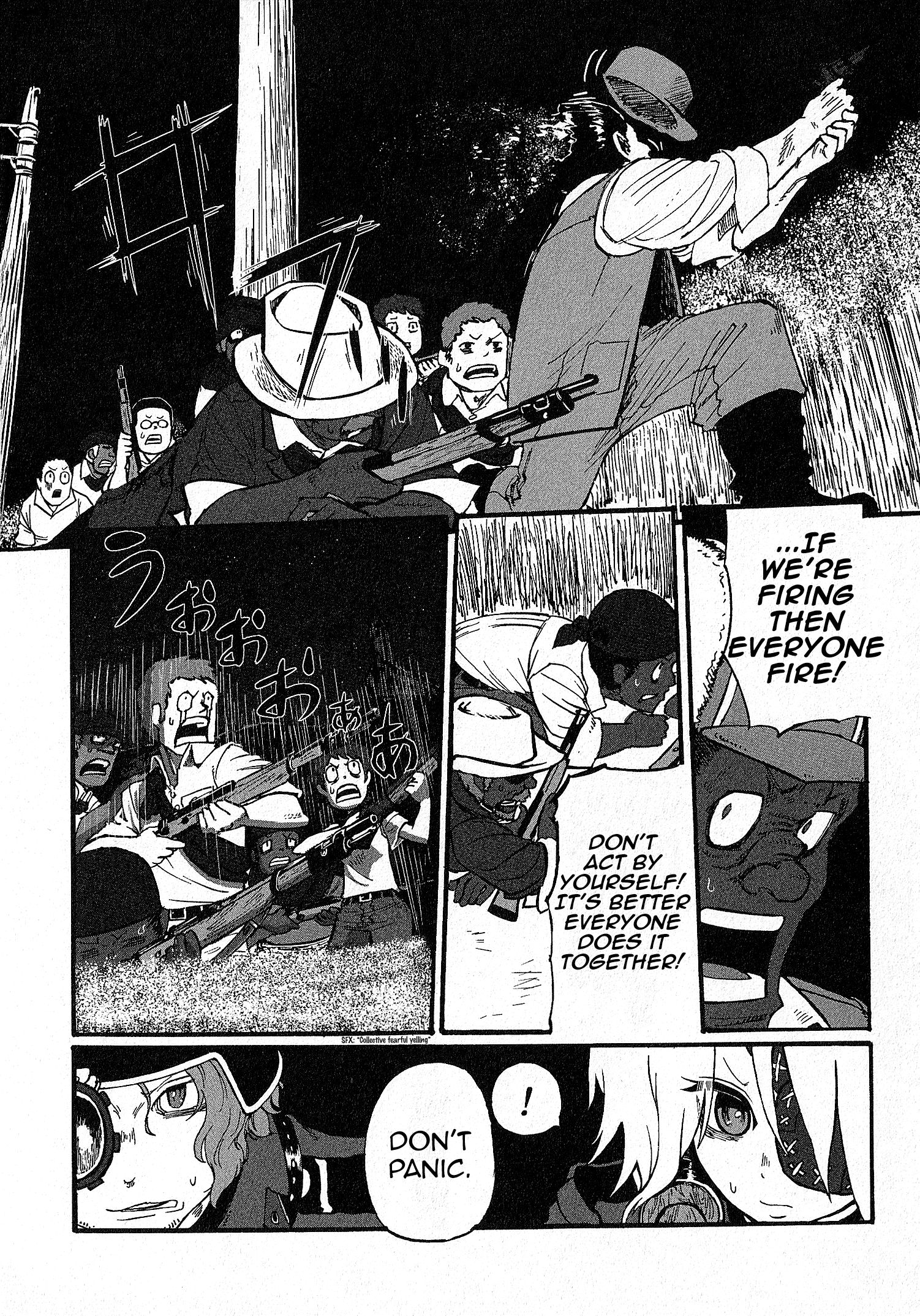 Groundless - Sekigan no Sogekihei chapter 12.1 page 4