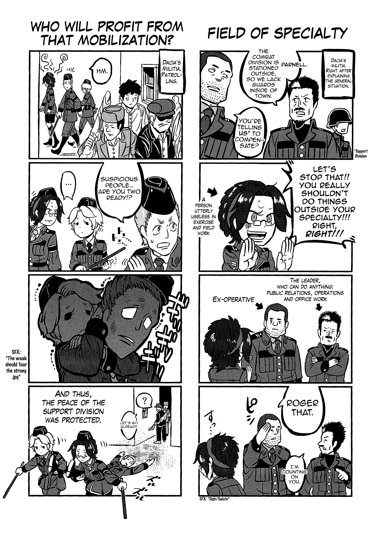 Groundless - Sekigan no Sogekihei chapter 13.5 page 1