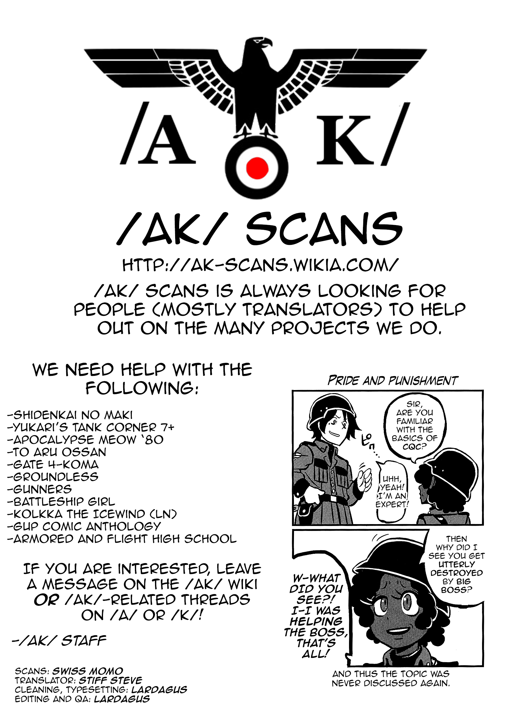 Groundless - Sekigan no Sogekihei chapter 13.5 page 3