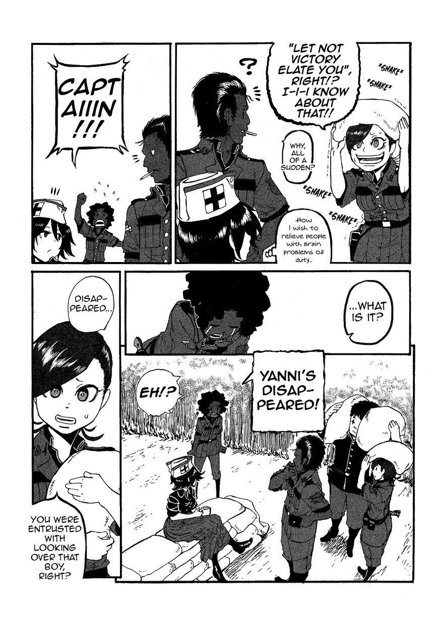 Groundless - Sekigan no Sogekihei chapter 16 page 19