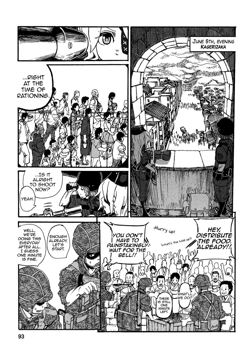 Groundless - Sekigan no Sogekihei chapter 16 page 23