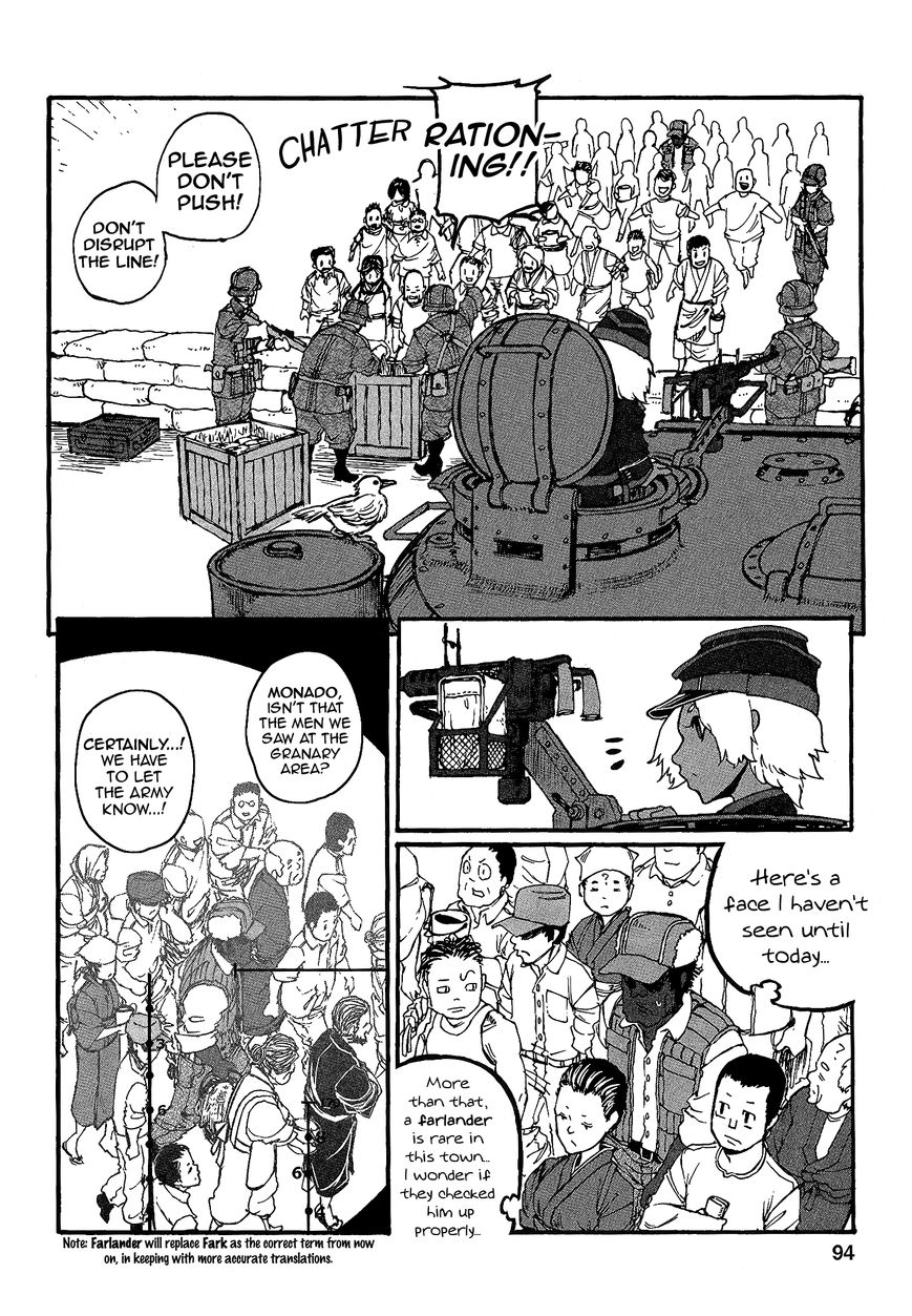 Groundless - Sekigan no Sogekihei chapter 16 page 24