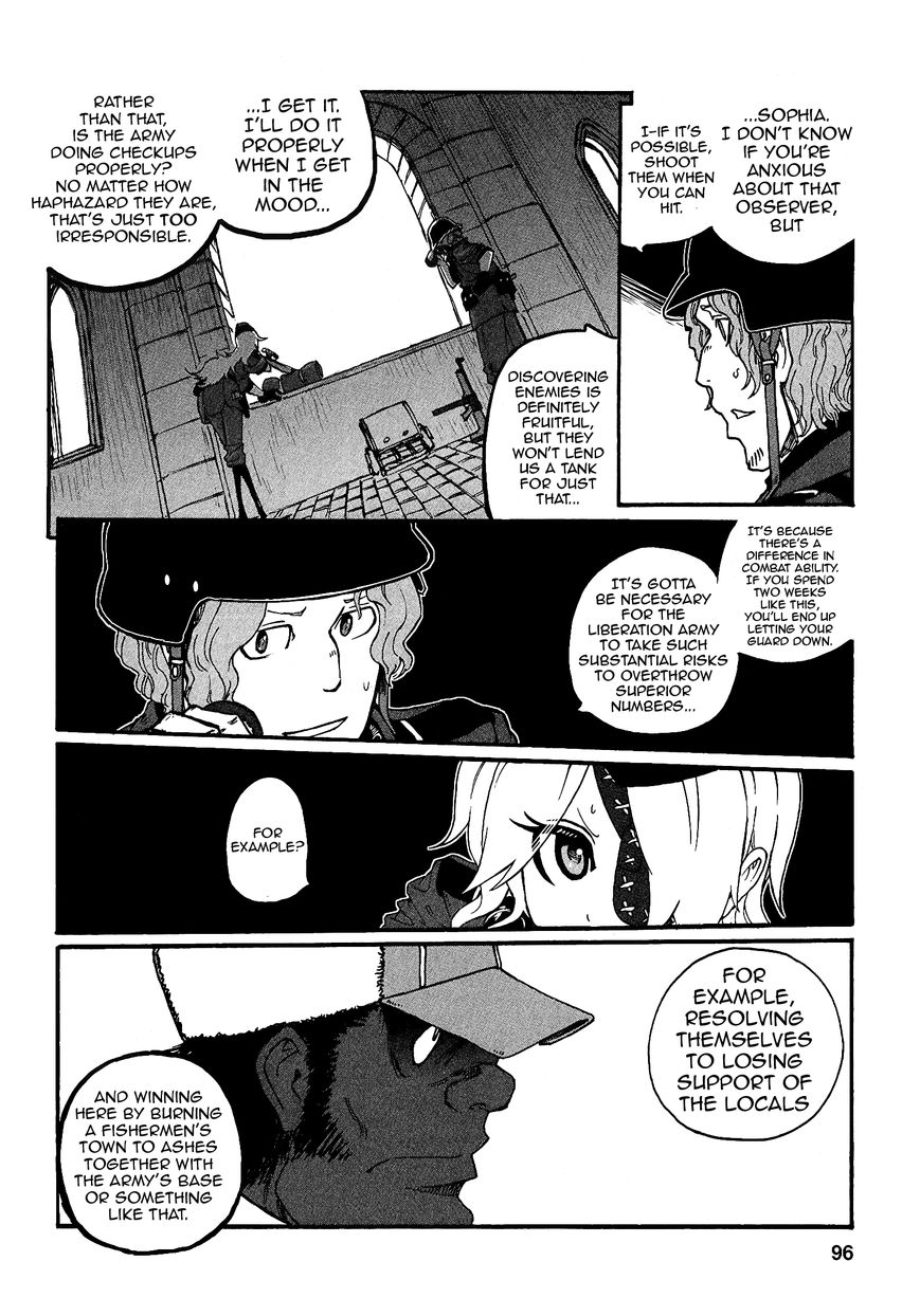 Groundless - Sekigan no Sogekihei chapter 16 page 26